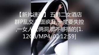 STP17316 全网第一个女探花【魅族女皇】勾搭网约车司机开房啪啪打炮 黑丝粉穴 速裹深喉 主动骑上去猛摇 超淫浪