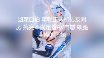 [MP4]精东影业最新出品JD031出轨的妻子为出轨的姐姐小姨子安抚姐夫