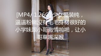 pub钓到的小浪娃敏芯