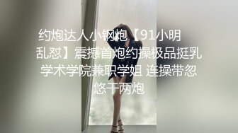 【推荐下集】钟哥玩直男,手把手教两枚小鲜肉无套交配