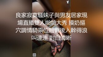 ✨【椰奶淫母】单亲骚妈妈「情深叉喔」穿着亮面肉丝对儿子的性教育，荡母被儿子内射