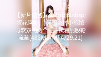 公司女厕一箭双雕连续偷拍两个美女同事