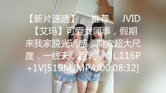 欧美户外撒尿猎人偷拍の2【45V】  (11)