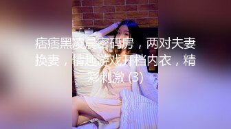 [MP4]STP28294 起点传媒 QD-0012 為了被哥哥操无所不用其极 洁咪 VIP0600