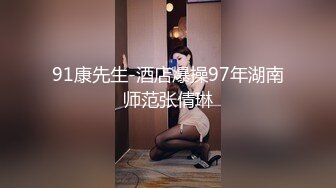 人妻牛仔裤搜査官