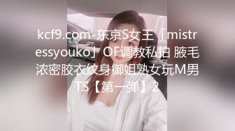 海角侄子爆肏嫂子26.0 趁女友和老妈去逛街 偷偷溜进嫂子房间寻欢 差点被撞见鸡巴都吓软了