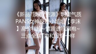 高画质黄金角度偷拍商场女厕，3K超清画质，百里挑一美女如厕一览无遗 (1)