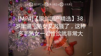 【新片速遞】 ❤️超爽群P❤️纹身不良少女群P纹身精神小妹，受不了直接拿开同伴就迫不及待的插了进去，超级淫乱超级刺激！[165.25M/MP4/00:02:02]