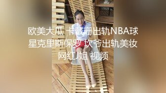 ★☆《最新顶流重磅》★☆人气PANS极品反差女神小姐姐李沫 KIKI 果汁 诗诗大尺度私拍，露奶露逼绳艺，对话亮点