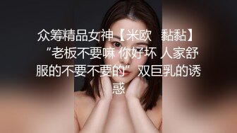 [MP4/ 509M] 眼镜御姐范妹子，女上位啪啪操逼，白浆很多看来爽翻天了，近景暴力打桩机，不过瘾再舔逼