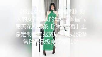 优尚舞姿妖妖4K合集~36到47期~加密破解~黑丝肥臀~一字马~双视角抖臀【102V】 (29)