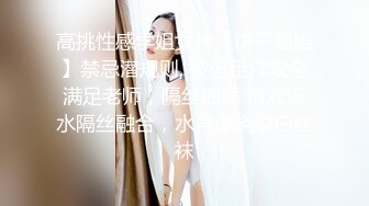 忍住水稀美里高超淫技就让你无套内射~