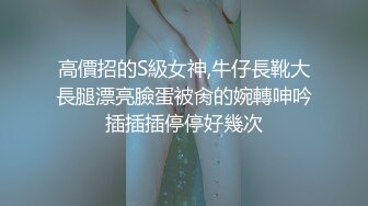 丰满人妻喜欢骑马马