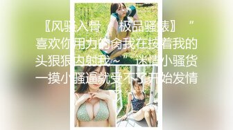 【某牙重磅】阿木木！裸舞自慰掰逼特写定制 (1)