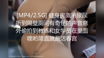 【出EDC和各种大神合集】少妇老公出差了，我来他家玩他老婆