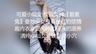 [MP4/ 517M]&nbsp;&nbsp; 社会纹身哥和小姨子快乐生活,妹子身材高挑,一双大长腿,毛毛修剪的十分精致