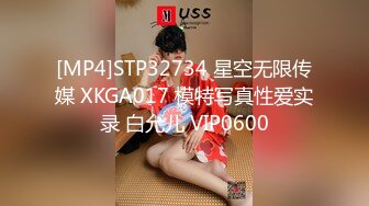 [MP4/520MB]愛豆傳媒 ID5534 丈夫聽隔壁老王迷操他妻 子沫