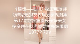 【AI画质增强】死鬼讨厌~叫声销魂很有女人味的性感少妇，近距离正脸口活特写，表情极其淫荡