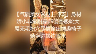 【新片速遞】【高端泄密❤️极品乱伦】被哥哥看到自慰的代价 穿着学生装在沙发上就给操了 没忍住内射粉穴 高清720P原版无水印 [686M/MP4/25:17]