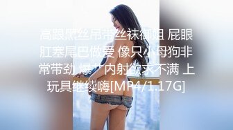 可爱中国女孩的大黑屌初体验