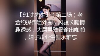 良家人妻竟扒开鲍鱼让我去给他她吃，气质端庄优雅的人妻少妇酒店偷吃了，肉棒插出白浆