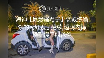 ⚫️⚫️校园厕拍达人潜入职校女厕②，定点全景偸拍，超多学生妹方便，各种浑圆大屁股，双洞看的清楚