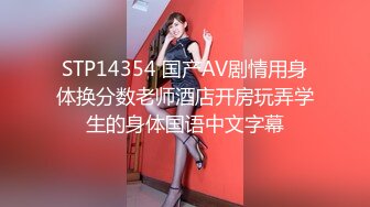 【精品推荐】Transexjapan最新流出中国TS小乐乐岛国拍摄系列 鸡儿之间爱的摩擦也能高潮射出