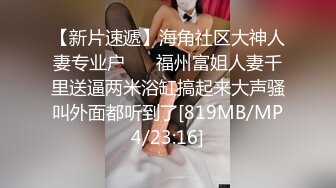 《百度云泄密》公司聚会灌醉美女同事❤️带回酒店各种姿势啪啪