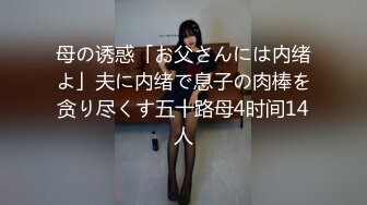 [MP4/609M]4/2最新 黑丝美少女无套传教士后入大屁股特写粉红干净鲍鱼VIP1196