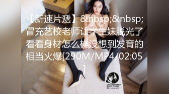 MDX-0237-1.苏语棠.私宅舒压堂.主妇的性解放小时光.麻豆传媒映画