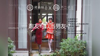 九月最新一期国内厕拍大神潜入❤️ 师范大学附近公共厕所偷拍青春靓丽学妹，其中有几个高颜值学妹