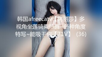 [MP4/ 246M] 胜在年轻，制服学生妹，站着被操得直喊爸爸