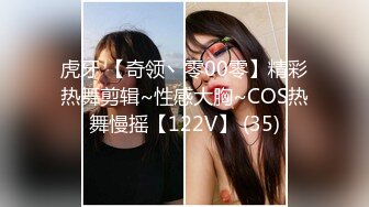 长腿蜜桃臀女神【清绾】收费大秀~顶级美腿套~黑丝高跟道具自慰 (94)