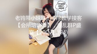 最新流出NTR骚妻性感极品崇黑讨黑BBC女神【爱已婚少妇】私拍②，被黑驴屌花式爆肏3P生猛，国屌已经满足不了了 (1)