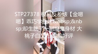 綠旗袍熟女人妻酒店偷情私會帥氣小鮮肉啪啪打炮 主動吃雞巴翹起肥臀後入幹得啊啊直叫 最後爆菊花內射 原版高清