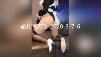 【新片速遞】&nbsp;&nbsp;【超清AI画质增强】2022.8.26，【日久深情】，出道以来最高质量，肤白貌美，外围场甜美女神，皮肤白皙颜值[1100MB/MP4/01:02:44]