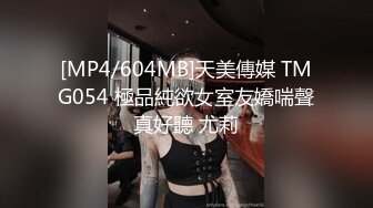 【极品迷玩??暗黑王子新作】肆意玩操动漫展小姐姐 美乳逼紧操起来真带劲 无套爆精内射连操两次 高清1080P原版无水印