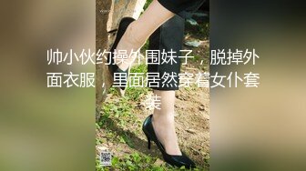 草的正爽接电话不敢叫床小声娇喘，差点被闺蜜发现