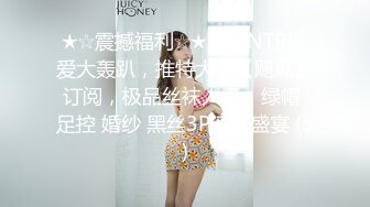 女性终于站起来了啦~(给我的女朋友一种新的锻炼方式)