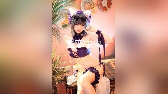 [MP4/1.98G]【EDMosaic 女优】推特极品孕妇 小巴日常 付费群福利合集