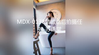 Al—迪丽热巴 后入玉体高潮