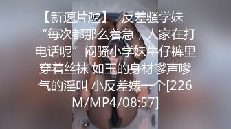 清纯白嫩小仙女小姐姐『萌之乖乖』✅白嫩女友的小情趣，穿着水手服被内射，翘起小屁屁 每次都