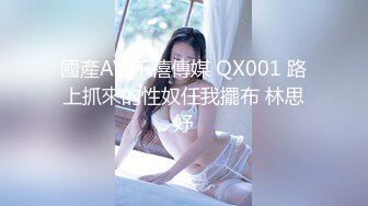 【OnlyFans】黑珍珠美女 AmiraWest 最全合集 53