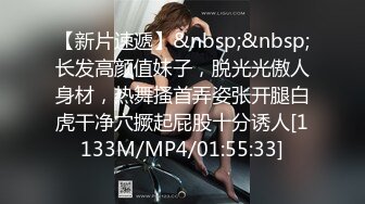 【专业男技师】SPA养生馆骚女全身精油按摩，镜头特写手指扣穴，水声哗哗浪叫，按摩床上来一发