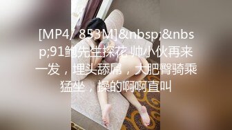 大奶妹子优美性爱FC2PPV-1674425