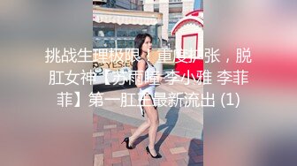 [MP4]品网红女神▌艾小青 ▌三亚凤凰岛酒店阳台露出自慰