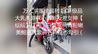 [MP4]21岁眼镜学生妹&nbsp;&nbsp;极品反差婊&nbsp;&nbsp;被干累睡着了&nbsp;&nbsp;特别逼 好粉啊