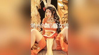 【新片速遞】&nbsp;&nbsp;《宅男✅极品福利✅分享》露脸小女神！推特清纯可爱风小嫩妹mimi8868私拍VIP福利无毛一线天超级粉嫩裸舞掰比极限反差[864M/MP4/25:52]