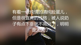 清纯学妹各种诱惑狼友，完美好身材，粉嫩的骚奶子诱人的小嫩逼，听狼友指挥自慰，揉奶玩逼特写双指抠真刺激