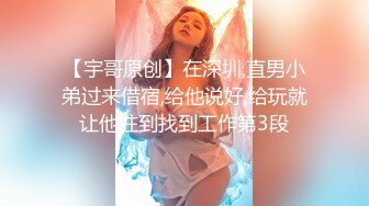 ✿劲爆完美身材✿极品尤物〖ChineseBunny〗爆操极品美乳性感骚货 第一视角高清大屌抽插内射中出美穴